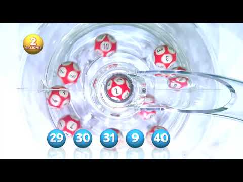 Aperçu vidéo du tirage Loto du Samedi 3 janvier 2026