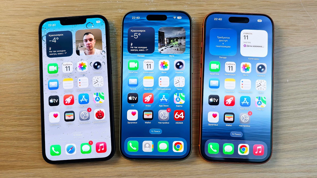 IPHONE 17e VS 17 VS 17 PRO - ПОЛНОЕ СРАВНЕНИЕ! КАКОЙ ВЫБРАТЬ?