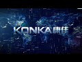 KONKA Brand Introduction