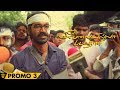 VIP TV Spot 3 | Velai Illa Pattadhaari | #D25 