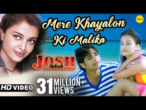 Poster mere khayalon ki malika