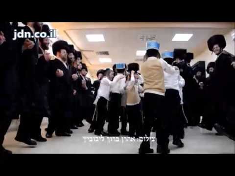 Hachnosas Sefer Torah In Viznitz Afula - Tammuz 5777