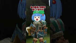初代モンハンのハンターが現代へタイムスリップ！？＃146 #ゆっくり実況#モンスターハンター #モンハン