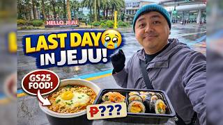 LAST DAY IN JEJU ISLAND | Jeju Airport Food Court, Airbnb Stay + GS25 Food Trip!