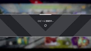 【Apex Legends】ウィンターエクスプレスやるぞ！