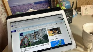 『ニュースゆんたく』【ウクライナ情勢】〜NHK ニュースより〜2026.7.7