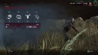 #192【DBD】2vs8モード最終日に軽く遊ぶ♪