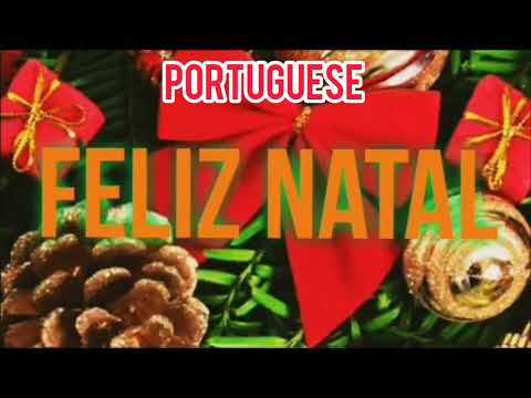 how to say Merry Christmas in Portuguese | happy new year status