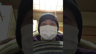 メガネとマスクを脱ぐYouTubeの報酬が欲しい