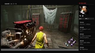 Dead by Daylight