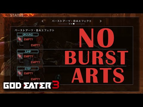 No Burst Arts Run [Buster Blade] - God Eater 3