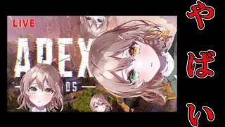 【ボドカ/切り抜き】酢酸の配信を見るボドカ【雑談】