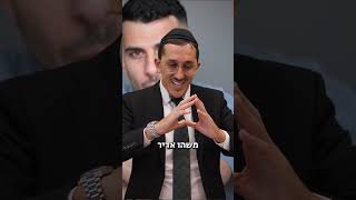 אבי אבורומי לימד אותי דבר חשוב... (ארגון ענפים) - התמונה מוצגת ישירות מתוך אתר האינטרנט יוטיוב. זכויות היוצרים בתמונה שייכות ליוצרה. קישור קרדיט למקור התוכן נמצא בתוך דף הסרטון