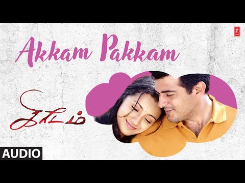 Akkam Pakkam (Full Audio) — watch video