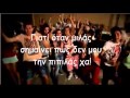 Tus ft. Deiximos-Hipnosedon(lyrics) 