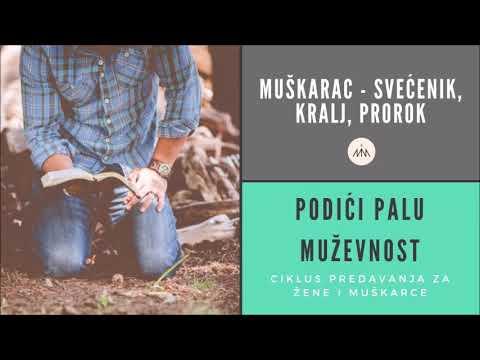 Misa Mladih Osijek "Muškarac - svećenik, kralj, prorok" 02 02 2019