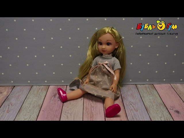 Кукла Lanson Toys Collection Dolls в сером платье с аксессуарами 35,5см  - видео