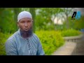 Nashiidaa Haarawa Shek Abdosh Aliyyii Tan Deymaa Hin Nyanee Nagumaa Bishan Gurree