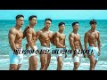 미녀와야수짐이 궁금하다면!?