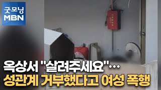아이콘