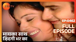 Download lagu Maayka Saath Zindagi Bhar Ka - Hindi Tv Serial - Full Epi - 462 - Neha Bamb, Vineet Raina Zee TV mp3 Download lagu Maayka Saath Zindagi Bhar Ka - Hindi Tv Serial - Full Epi - 462 - Neha Bamb, Vineet Raina Zee TV mp3