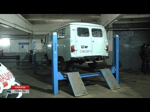 Мобильная группа Гомельского горисполкома посетила с проверкой автобазу учреждений здравоохранения  видео