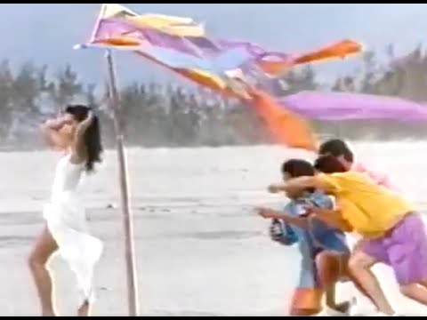 San Miguel Beer, Ssh-boom