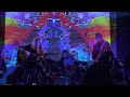 Meg Baird Live Espers 'Manfield and Cyclops' In San Francisco 3/1/23