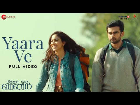 Yaara Ve - Full Video | Nitham Oru Vaanam | Ashok Selvan | Megha Harini | Gopi Sundar