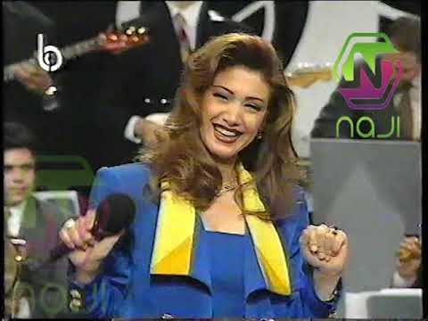 نوال الزغبي اعمل معروف من برنامج اهلا بهالطلة