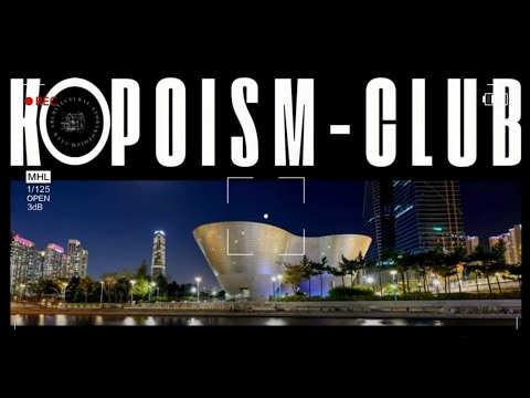 건축답사동아리(KOPOISM)-1st Story : TRIBOWL