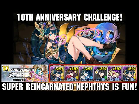 [PAD] 10th Anniversary Challenge 6-Star or Lower Enhanced