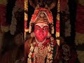 சமயபுரம் மாரியம்மன் Samayapuram Mariamman