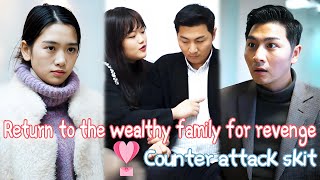 Top 3 Chinese Short Drama Couple  BREAK UP Scandalous and Shocking Netizens #couple #breakup