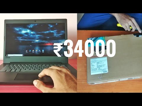 Lenovo Ideapad 130 Unboxing and overview