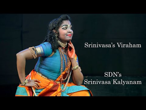 Srinivasa's Viraham from SDN's Srinivasa Kalyanam - Sridevi Nrithyalaya - Bharathanatyam Dance