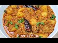 Dhaba Style Aloo Keema | Aloo Keema Recipe | Cook with Mahpara