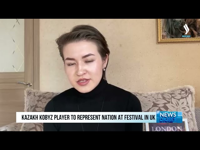 Казахстанская кобызистка представит Республику на фестивале в Великобритании