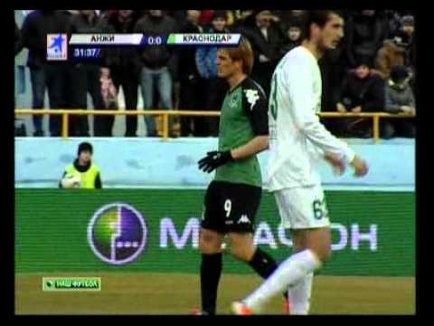 РФПЛ-11/12. 1 тур. Анжи - Краснодар. Обзор матча