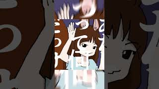 魅惑の低音で今年最後の歌ってみた🐿️💕　 #フォニイ