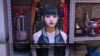 【#龍が如く７外伝】(PS5) {初プレイ}