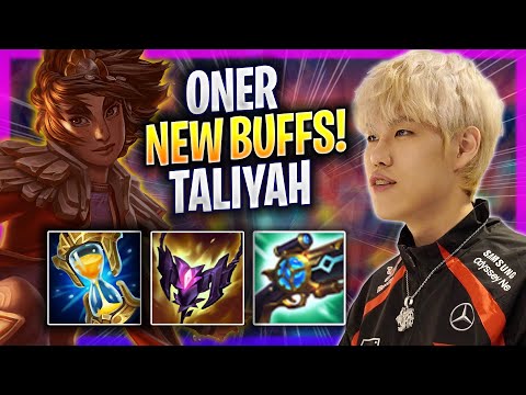 ONER TRIES TALIYAH WITH NEW BUFFS! - T1 Oner Plays Taliyah JUNGLE vs Lee Sin! | Season 2024