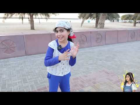 Al Mamzar Beach ||VLOG ||ITS_RUMAISAOFFICIAL