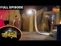 Nandini Episode 508 11 April 2021 Sun Bangla TV Serial Bengali Serial