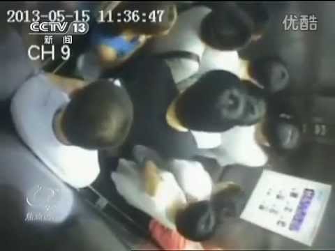 World - (GORE) China Menaced by Elevator; Beheads Woman Riding it | The Helper