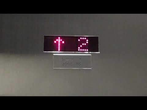 Dover Traction Elevator @ 8400 Tower Parking - Bloomington, MN