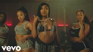 Erica Banks ft. Cardi B & Sexyy Red - Wanna F*ck (Official Video)