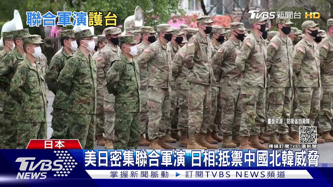 自衛隊北海道大軍演! 美日「山櫻」演習同步登場