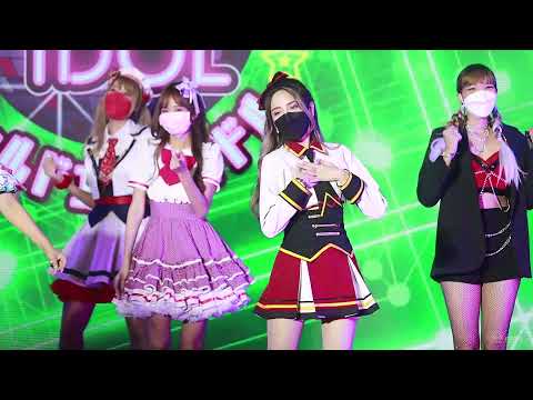 [fancam] Nowlim CmCafe - Rising Sun # Japan Expo Press Conference @CTW [07/01/2022]
