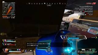 アペ 見投げ術